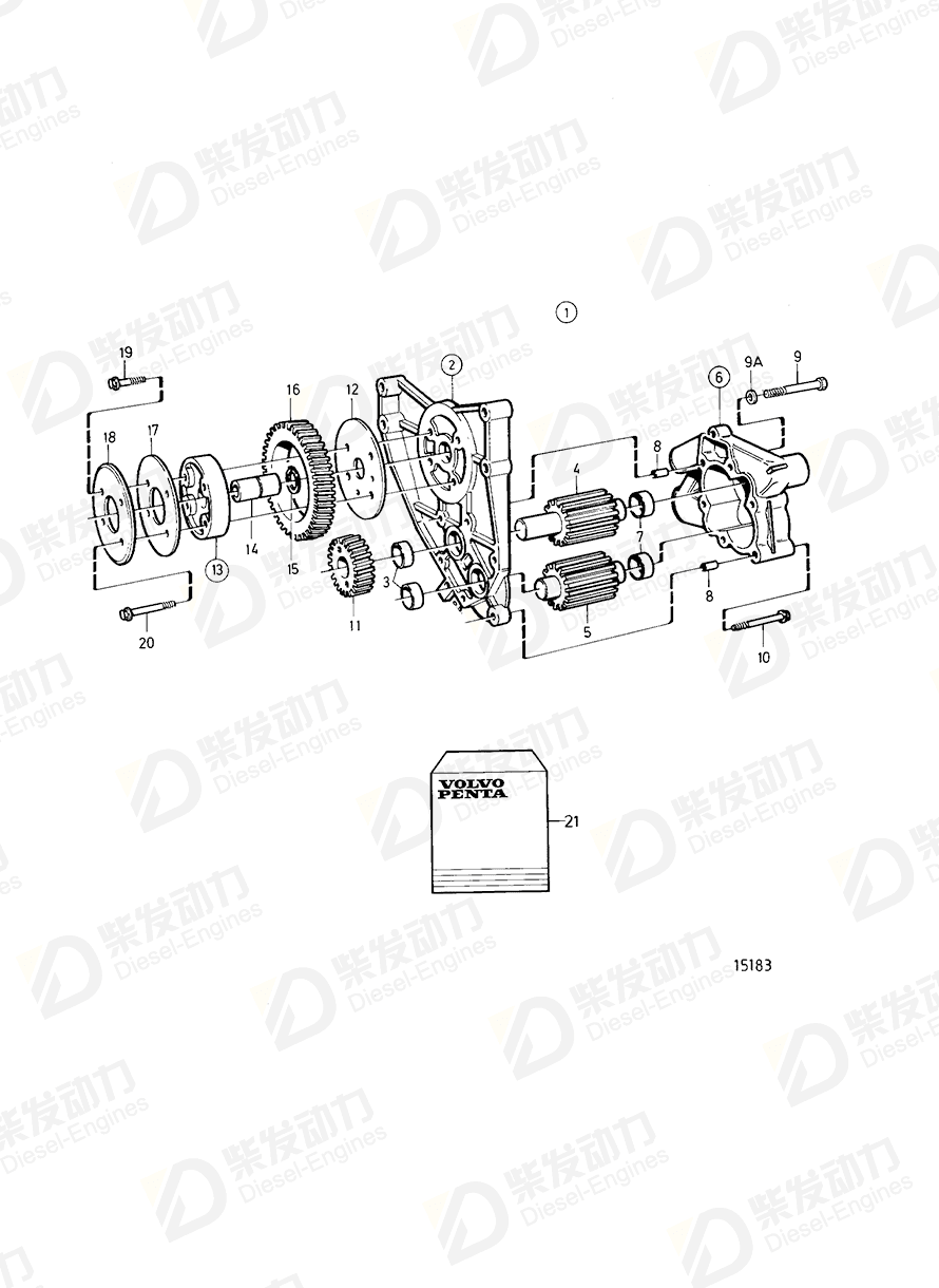 VOLVO Oil pump wheel 1556097 Drawing